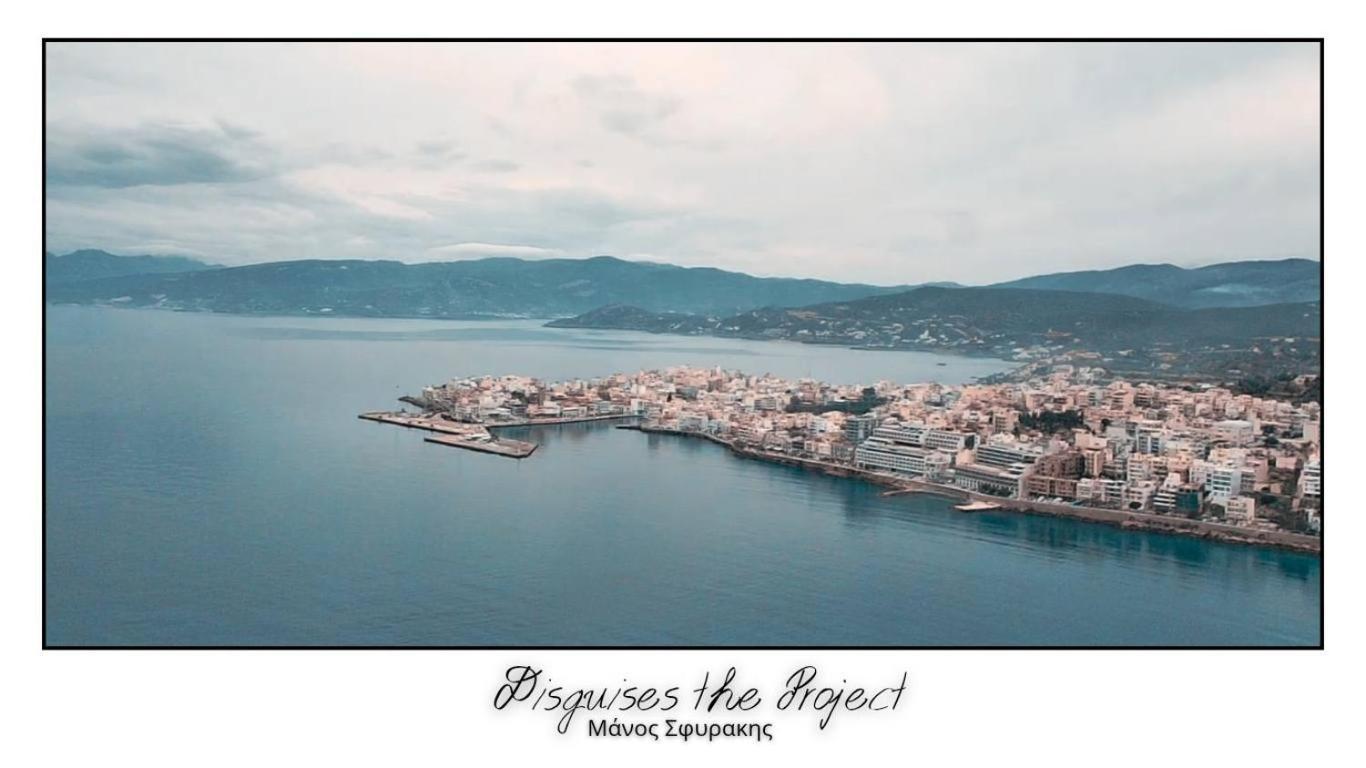 Διαμέρισμα Boho Sea View