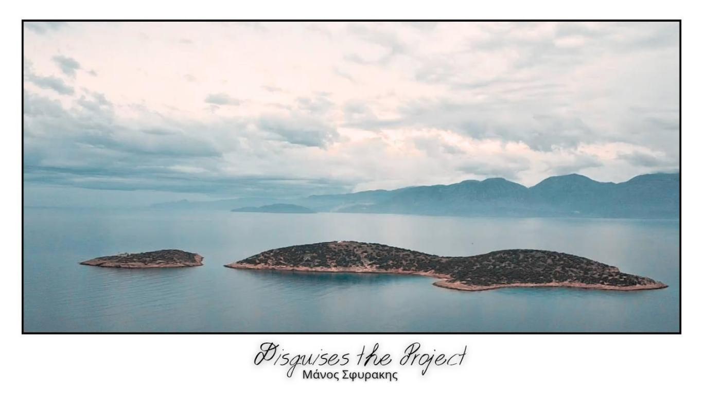 Διαμέρισμα Boho Sea View *