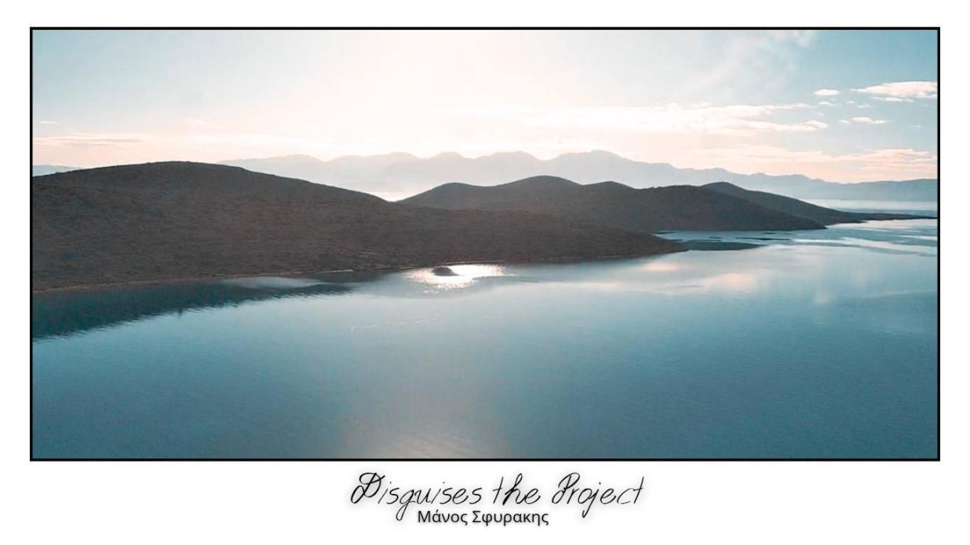 Boho Sea View Διαμέρισμα *