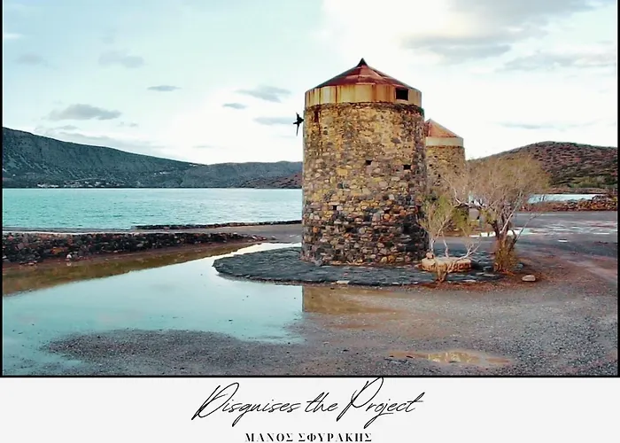 Elounda Boho Central